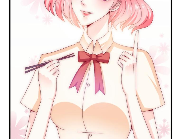 第111话 这个人跟我长的好像(1/2)-第111话