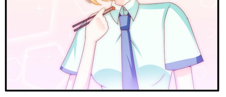 第111话 这个人跟我长的好像(1/2)-第111话