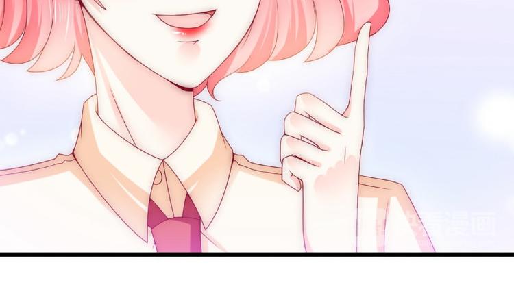 第111话 这个人跟我长的好像(1/2)-第111话