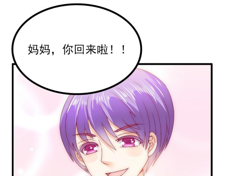 第111话 这个人跟我长的好像(1/2)-第111话