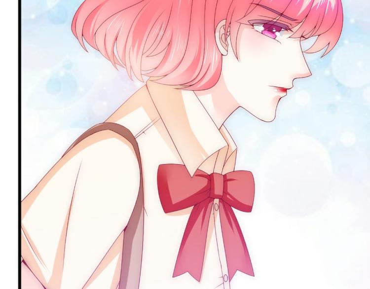 第113话 小朋友长得好像总裁(1/2)-第113话