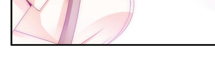 第113话 小朋友长得好像总裁(1/2)-第113话