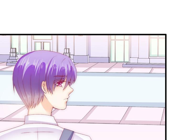 第113话 小朋友长得好像总裁(1/2)-第113话