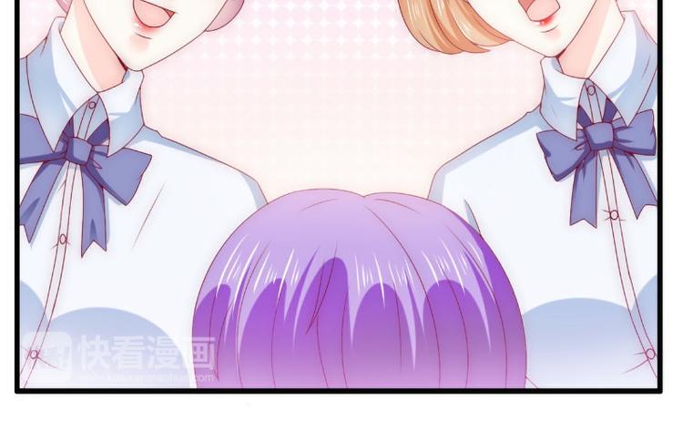 第113话 小朋友长得好像总裁(1/2)-第113话