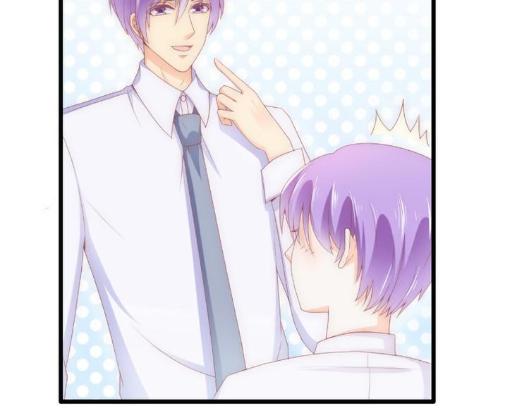 第115话 你居然抓了我儿子！(1/2)-第115话