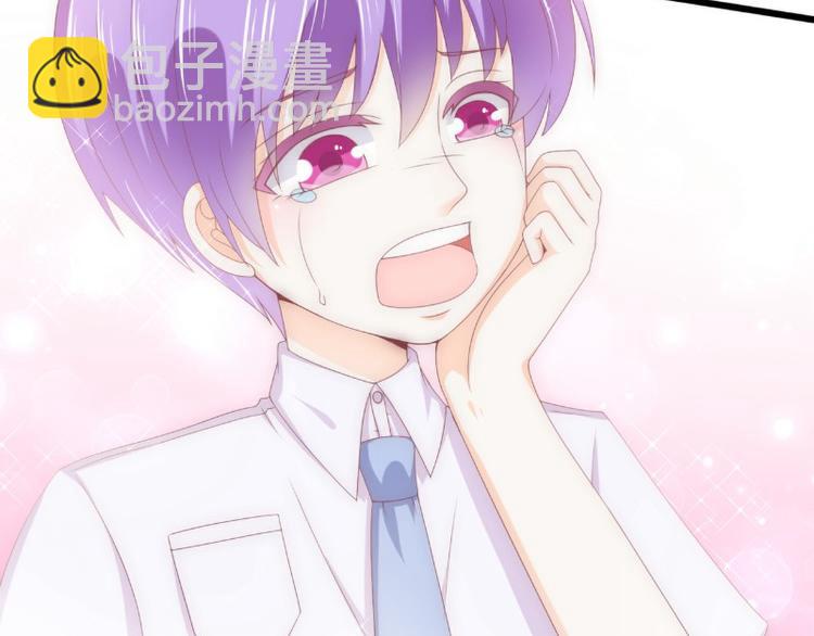 第115话 你居然抓了我儿子！(1/2)-第115话