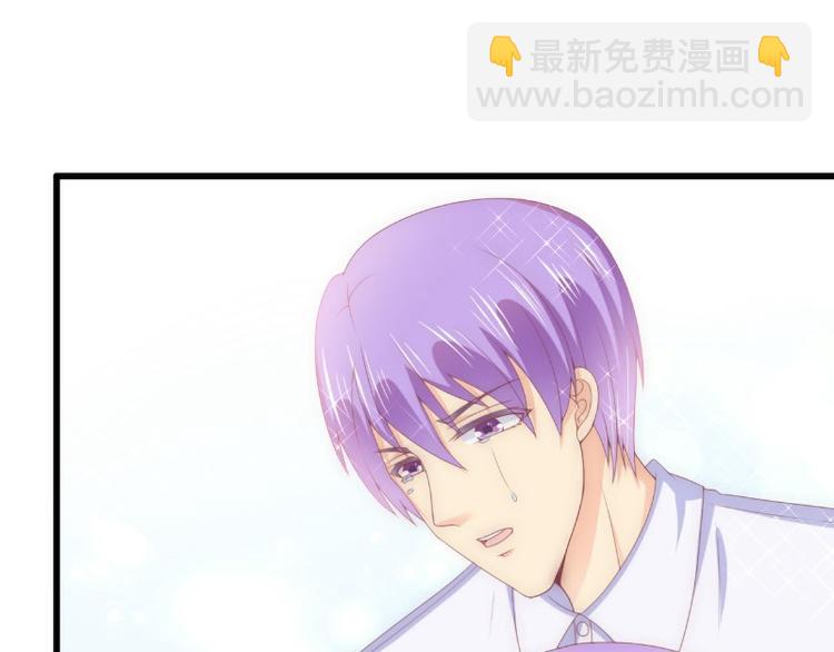 第115话 你居然抓了我儿子！(1/2)-第115话