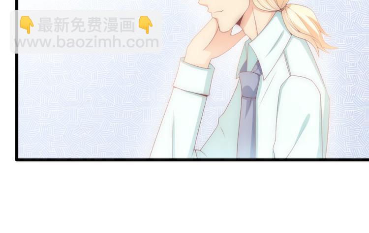 第115话 你居然抓了我儿子！(1/2)-第115话