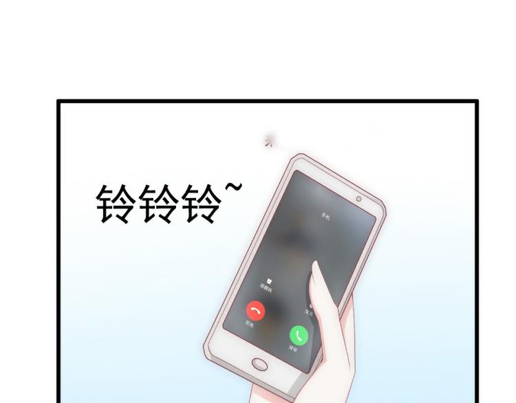 第115话 你居然抓了我儿子！(1/2)-第115话