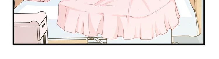 第117话 我难道真的是舒晗？(1/2)-第117话