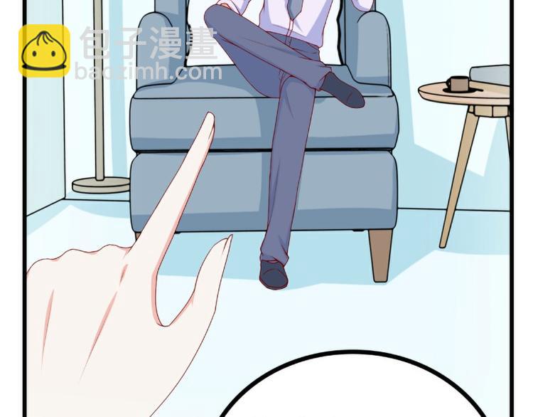 第119话 愿意听听我的故事吗(1/2)-第119话