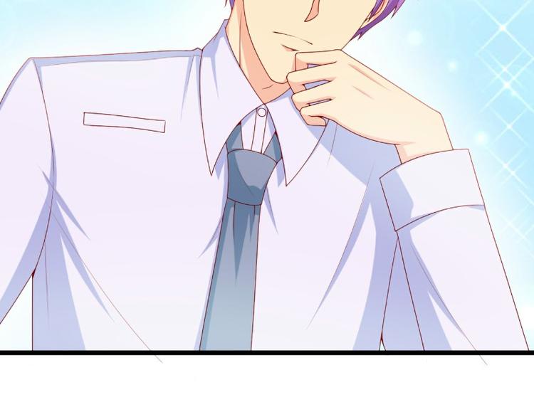 第119话 愿意听听我的故事吗(1/2)-第119话