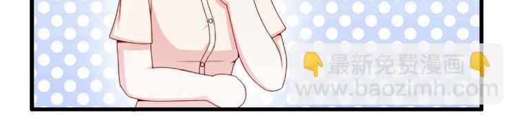 第119话 愿意听听我的故事吗(1/2)-第119话