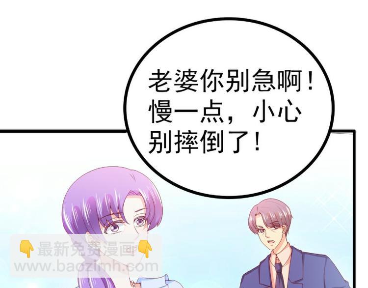 第119话 愿意听听我的故事吗(1/2)-第119话