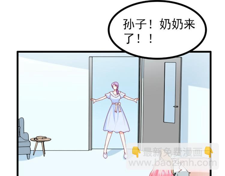 第119话 愿意听听我的故事吗(1/2)-第119话