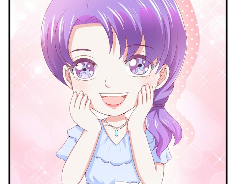 第119话 愿意听听我的故事吗(1/2)-第119话