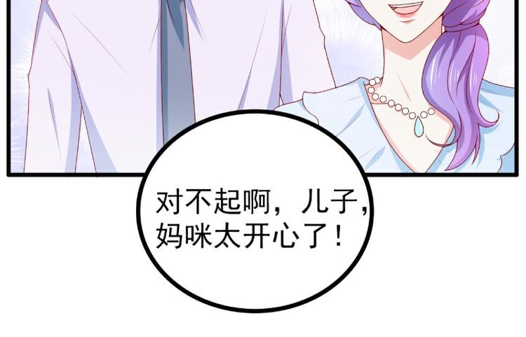 第119话 愿意听听我的故事吗(1/2)-第119话