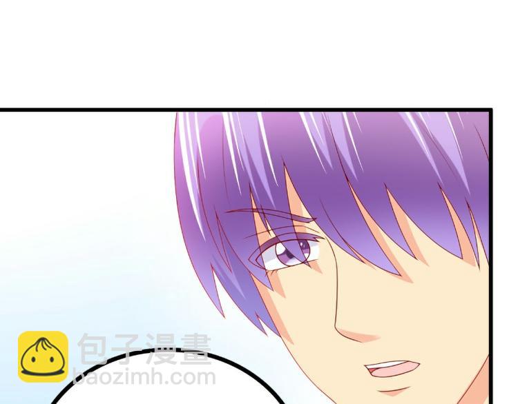 第119话 愿意听听我的故事吗(1/2)-第119话