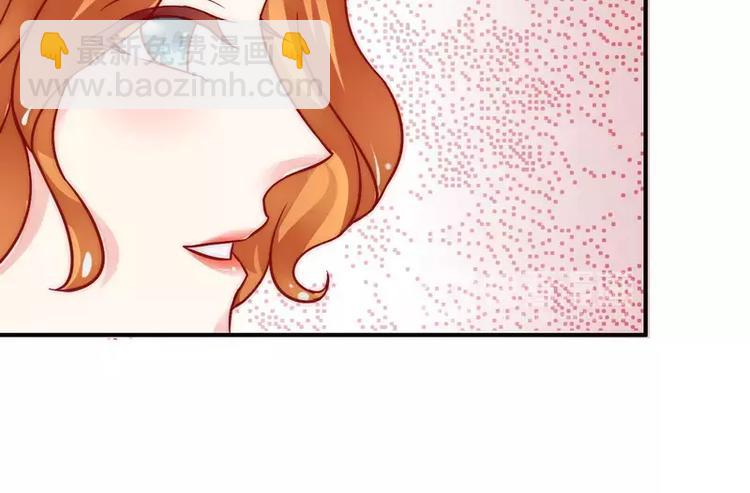 第13话 你很在意她(1/2)-第13话