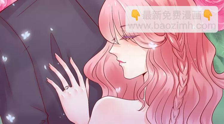 第13话 你很在意她(1/2)-第13话