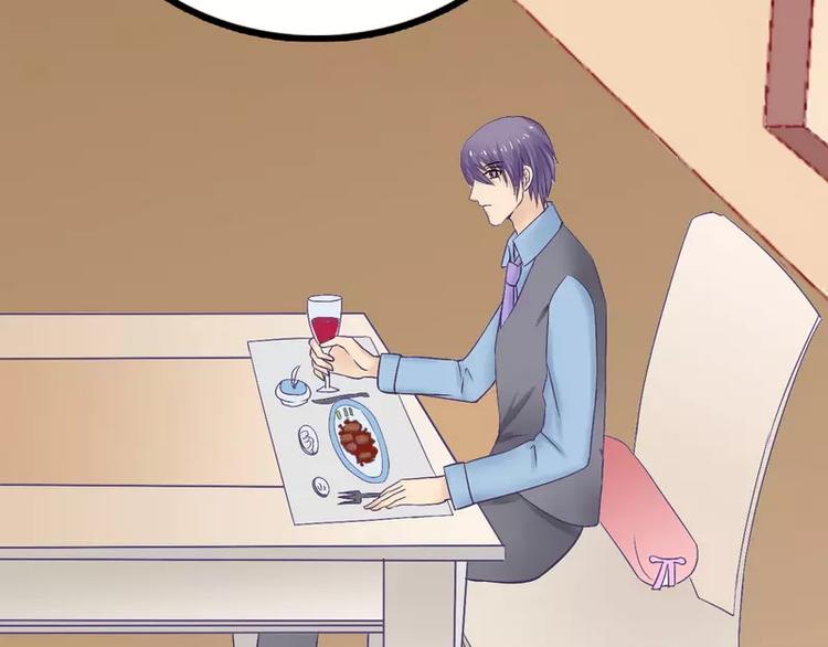 第13话 你很在意她(1/2)-第13话