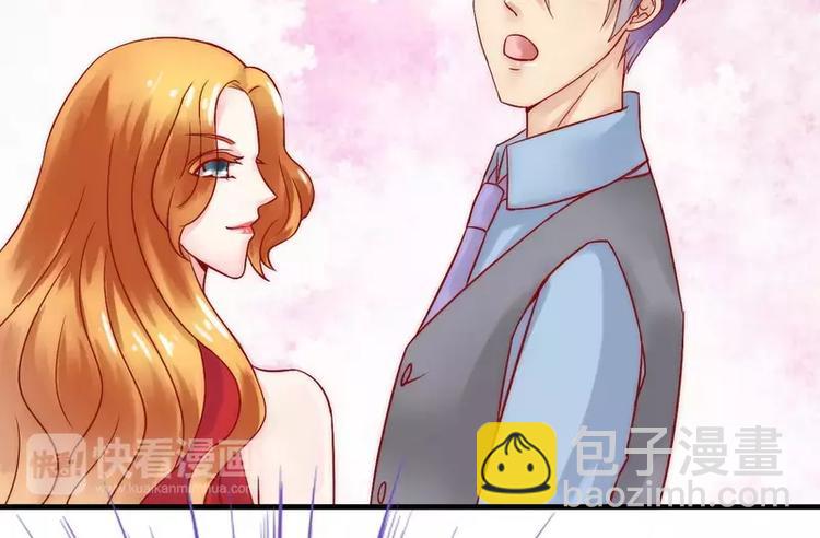 第13话 你很在意她(1/2)-第13话