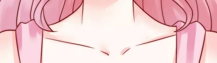 第13话 你很在意她(1/2)-第13话