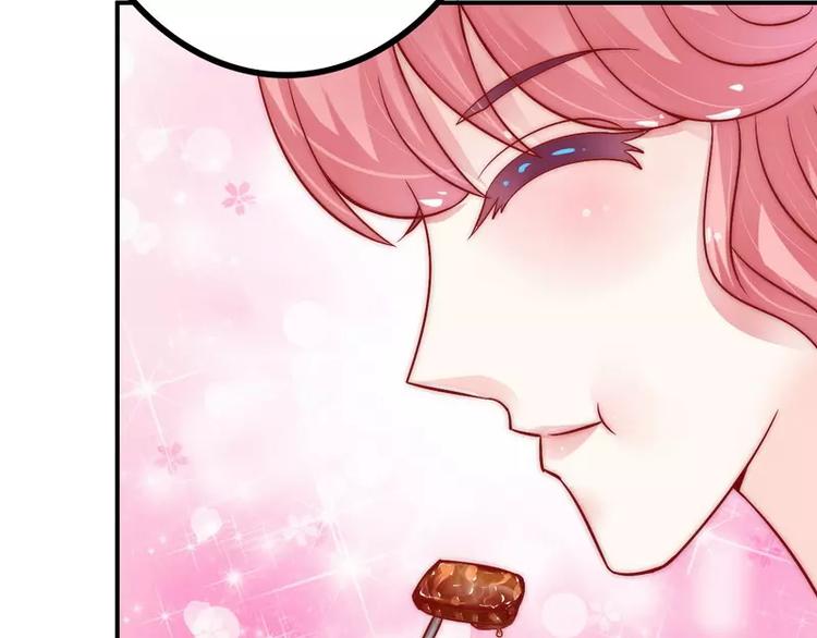 第13话 你很在意她(1/2)-第13话