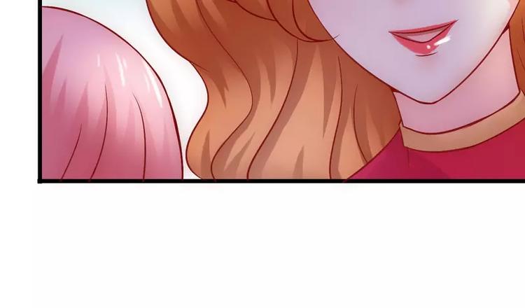 第13话 你很在意她(1/2)-第13话