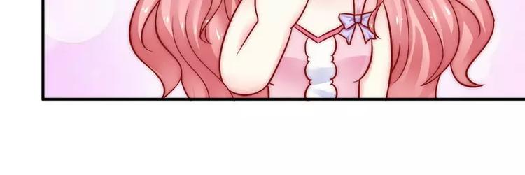 第13话 你很在意她(1/2)-第13话