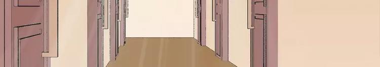 第13话 你很在意她(1/2)-第13话