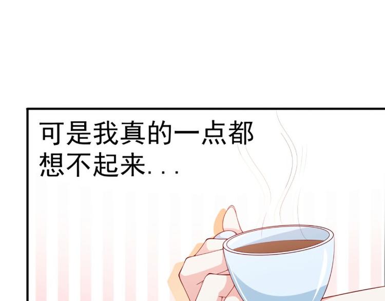 第123话 爸爸的小帮手！(1/2)-第123话