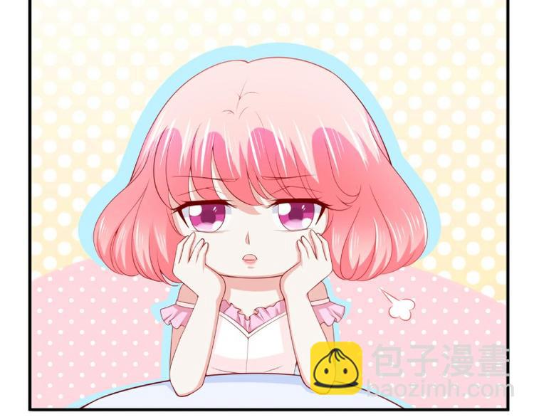 第123话 爸爸的小帮手！(1/2)-第123话