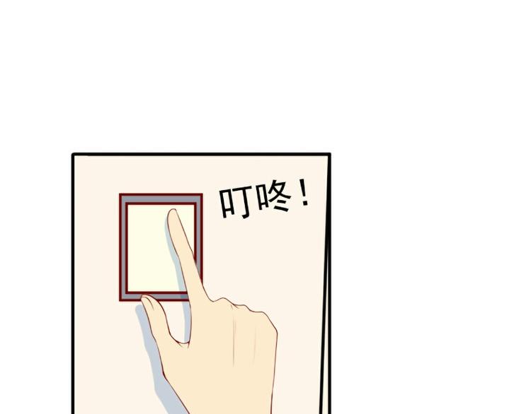 第123话 爸爸的小帮手！(1/2)-第123话