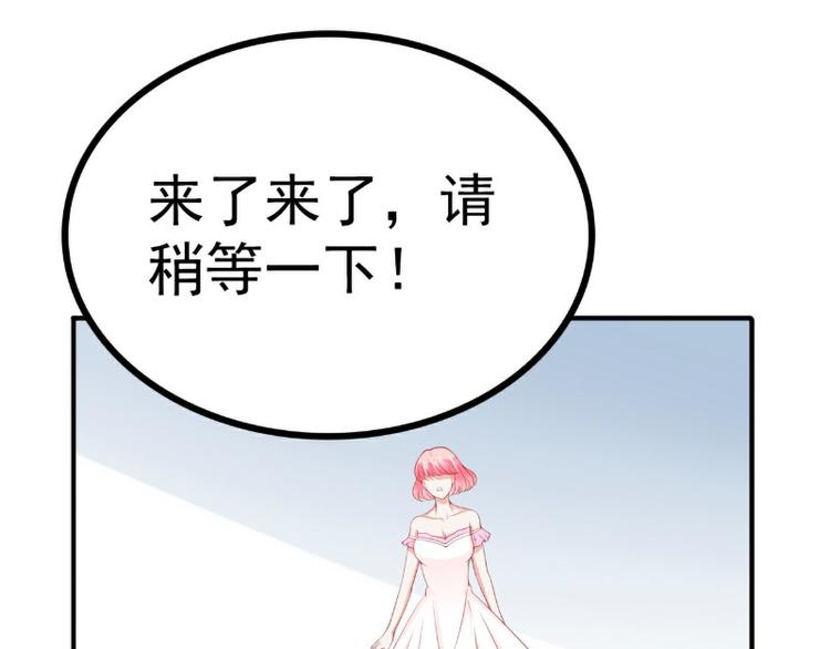 第123话 爸爸的小帮手！(1/2)-第123话