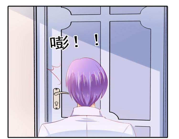 第123话 爸爸的小帮手！(1/2)-第123话