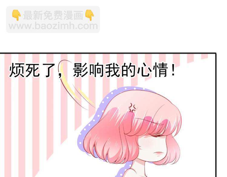 第123话 爸爸的小帮手！(1/2)-第123话