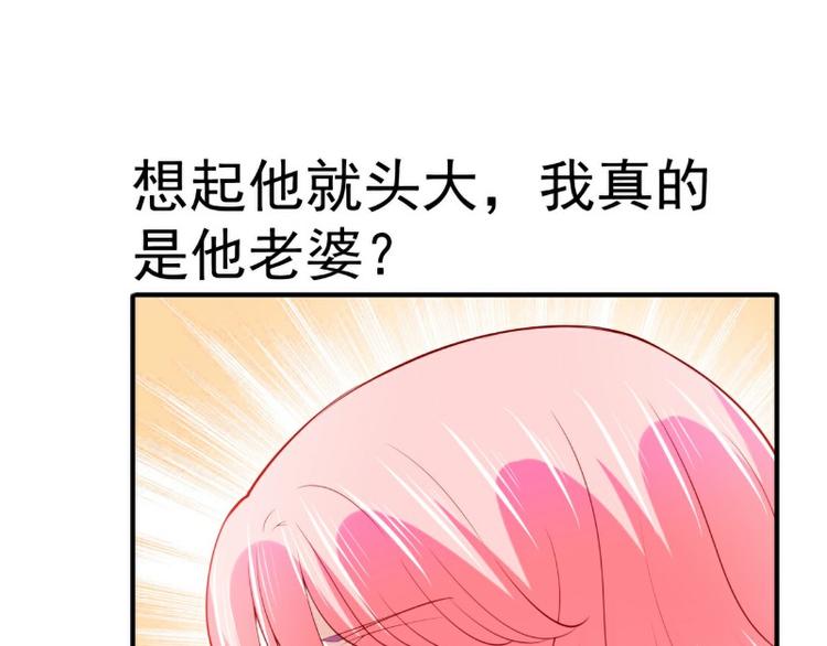 第123话 爸爸的小帮手！(1/2)-第123话