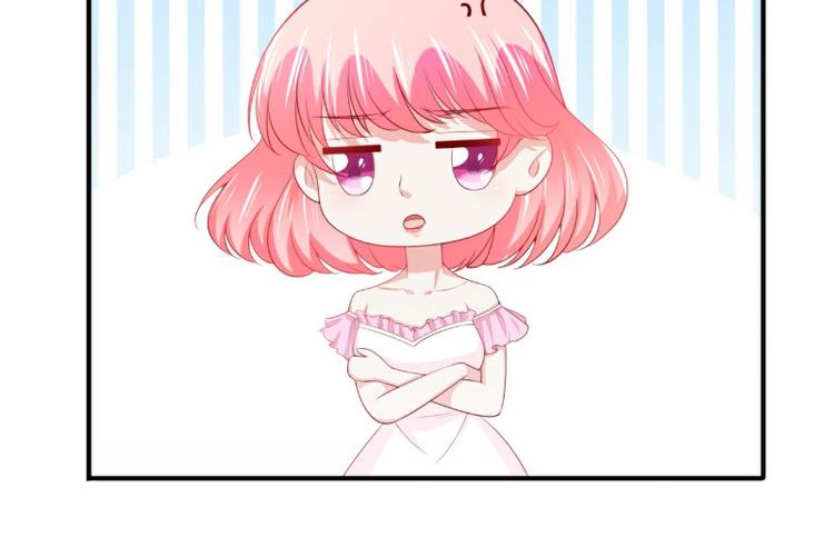 第125话 亲子鉴定报告？！(1/2)-第125话