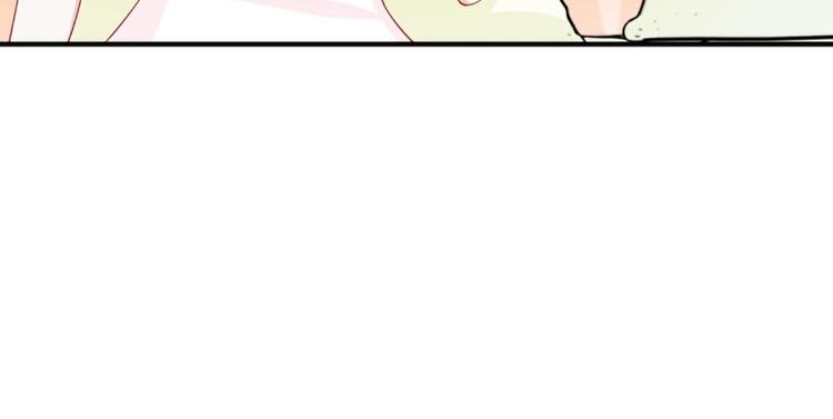 第125话 亲子鉴定报告？！(1/2)-第125话