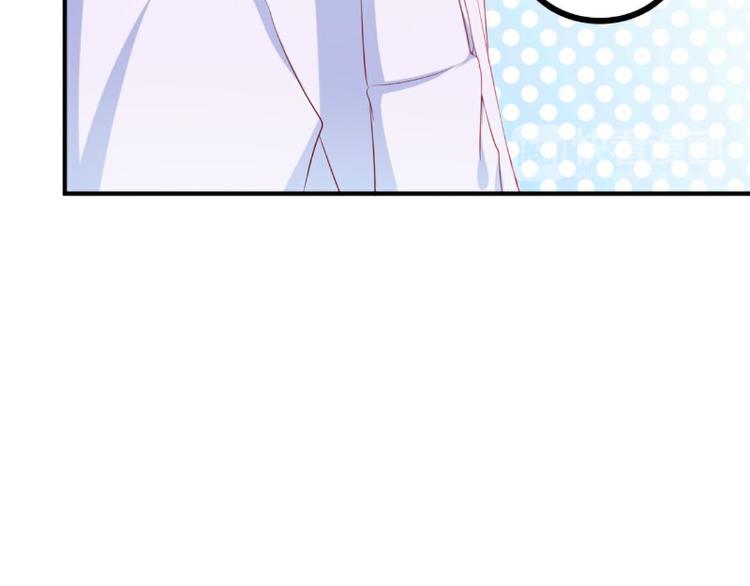 第125话 亲子鉴定报告？！(1/2)-第125话