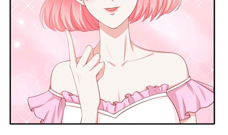 第125话 亲子鉴定报告？！(1/2)-第125话