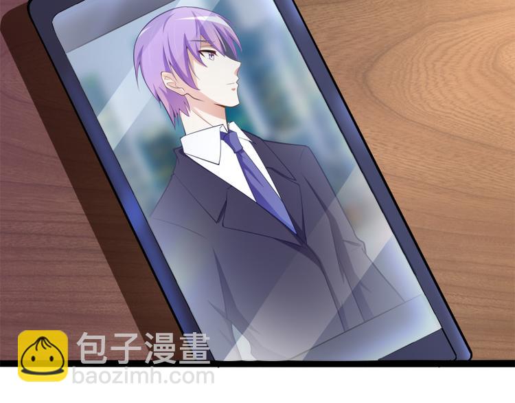 第127话 你别缠着亦宸(1/3)-第127话