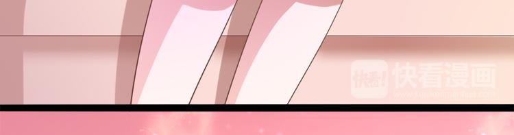 第127话 你别缠着亦宸(1/3)-第127话