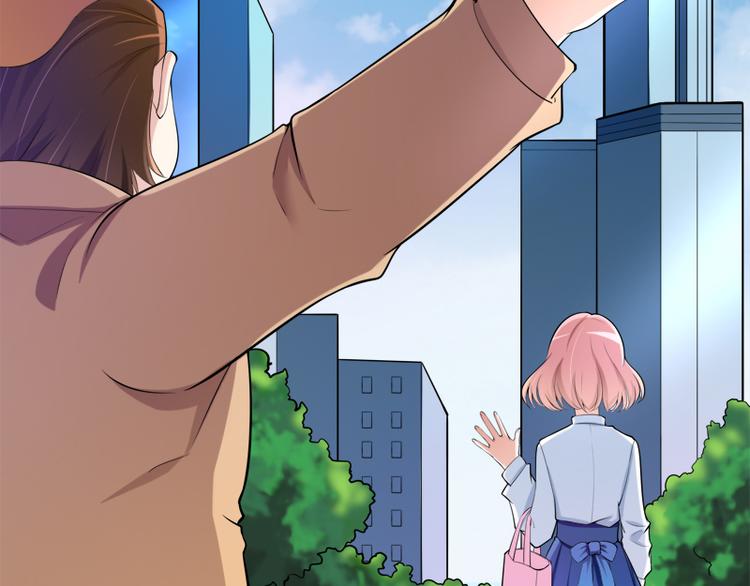 第127话 你别缠着亦宸(1/3)-第127话