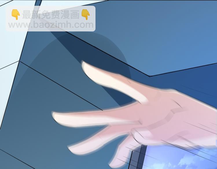 第127话 你别缠着亦宸(1/3)-第127话