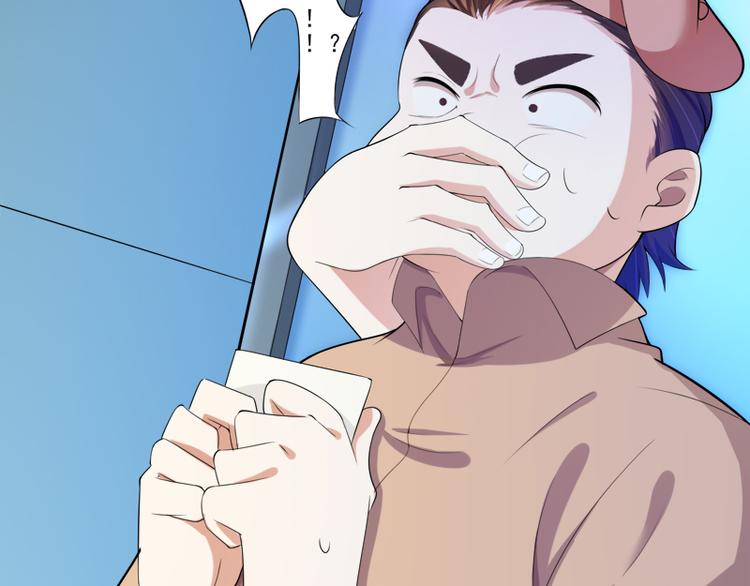 第127话 你别缠着亦宸(1/3)-第127话