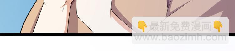 第127话 你别缠着亦宸(1/3)-第127话