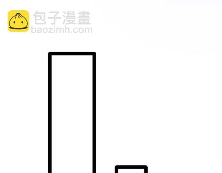 第127话 你别缠着亦宸(1/3)-第127话