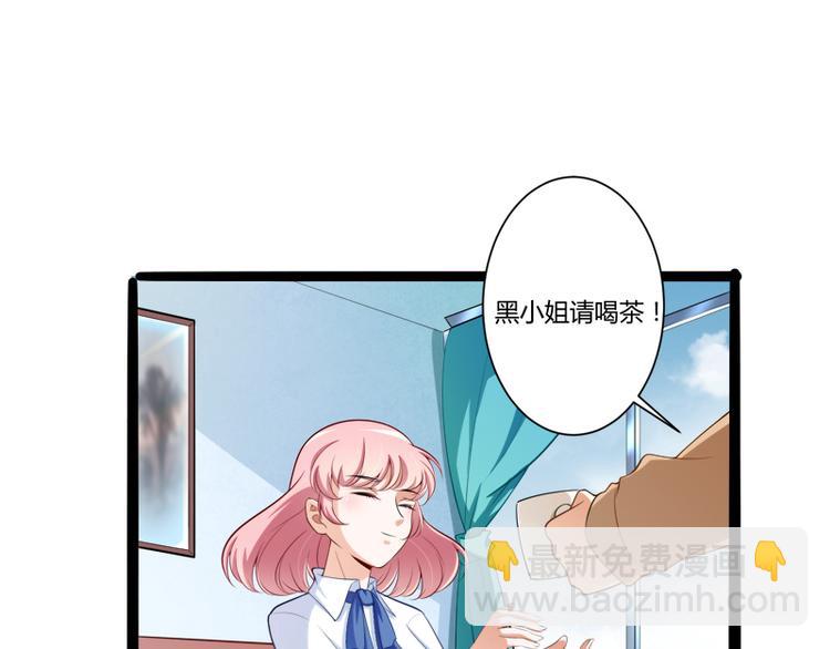 第127话 你别缠着亦宸(1/3)-第127话